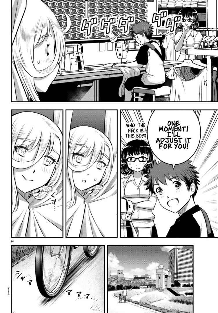 Yankee JK KuzuHana-chan Chap 20 - Next Chap 21