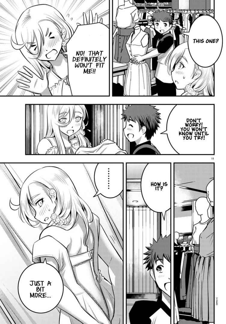Yankee JK KuzuHana-chan Chap 20 - Next Chap 21