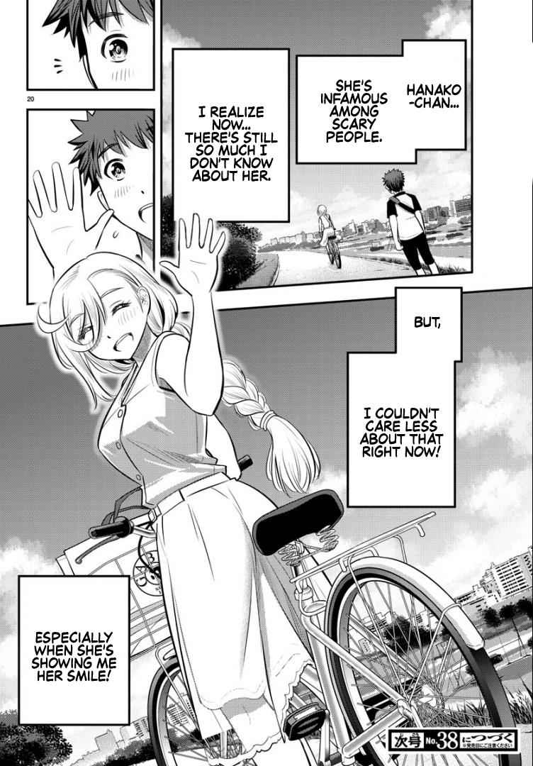 Yankee JK KuzuHana-chan Chap 20 - Next Chap 21