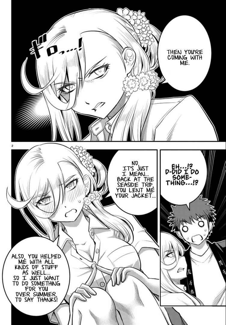 Yankee JK KuzuHana-chan Chap 20 - Next Chap 21