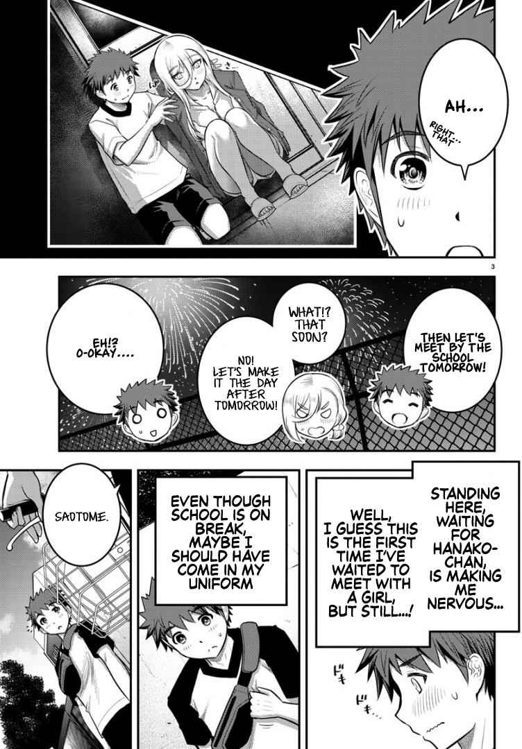 Yankee JK KuzuHana-chan Chap 20 - Next Chap 21