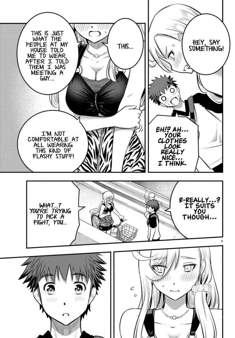 Yankee JK KuzuHana-chan Chap 20 - Next Chap 21