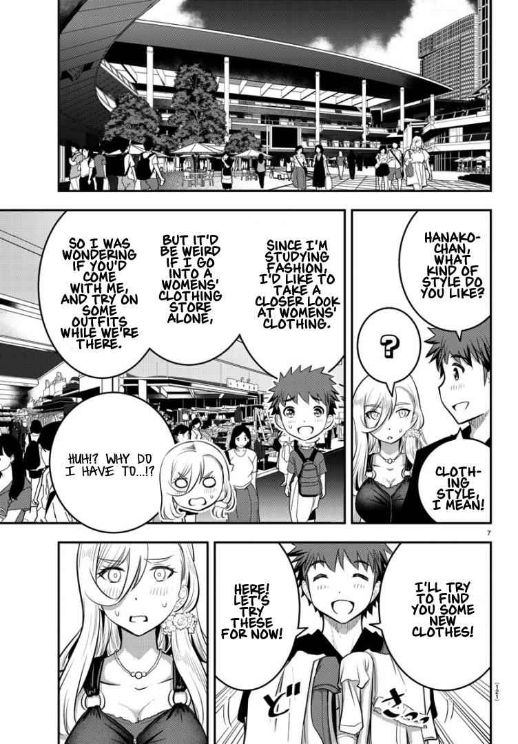 Yankee JK KuzuHana-chan Chap 20 - Next Chap 21