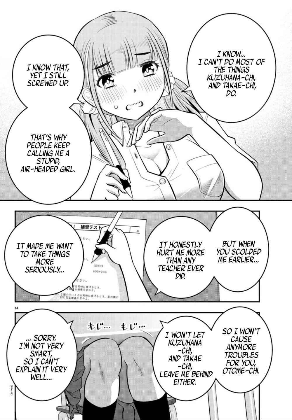 Yankee JK KuzuHana-chan Chap 21 - Next Chap 22