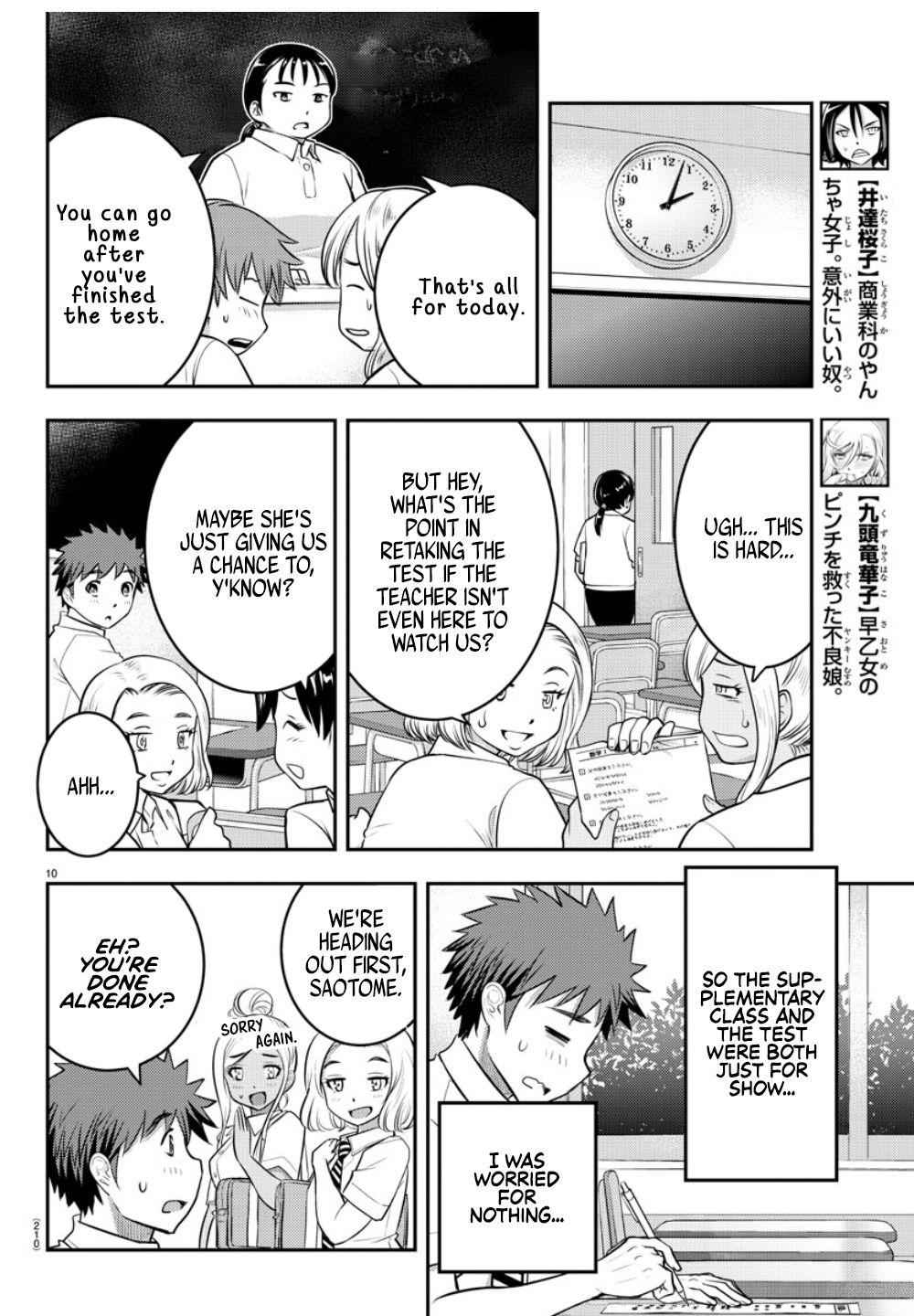 Yankee JK KuzuHana-chan Chap 21 - Next Chap 22