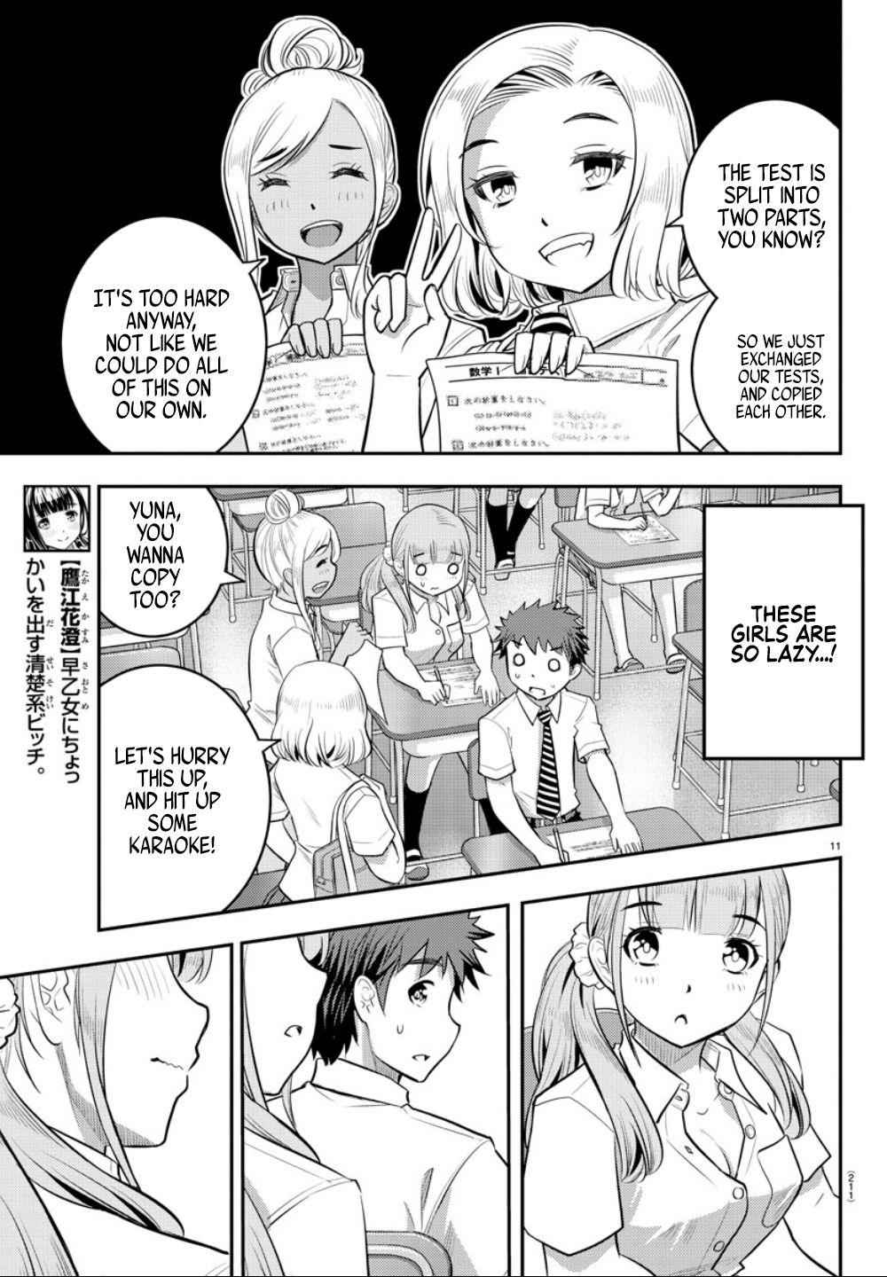 Yankee JK KuzuHana-chan Chap 21 - Next Chap 22