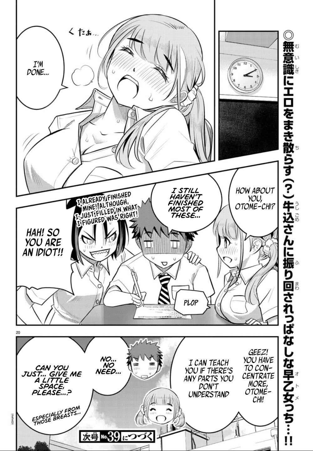 Yankee JK KuzuHana-chan Chap 21 - Next Chap 22