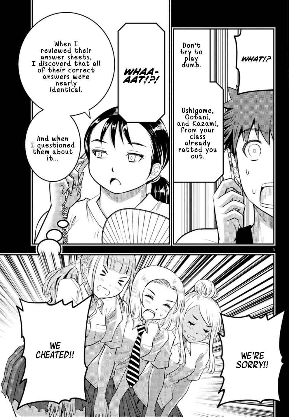 Yankee JK KuzuHana-chan Chap 21 - Next Chap 22