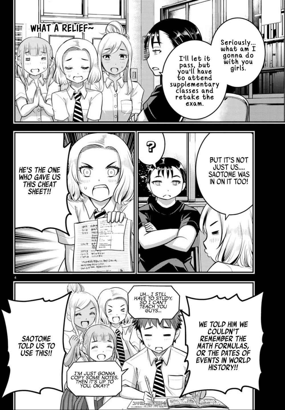 Yankee JK KuzuHana-chan Chap 21 - Next Chap 22