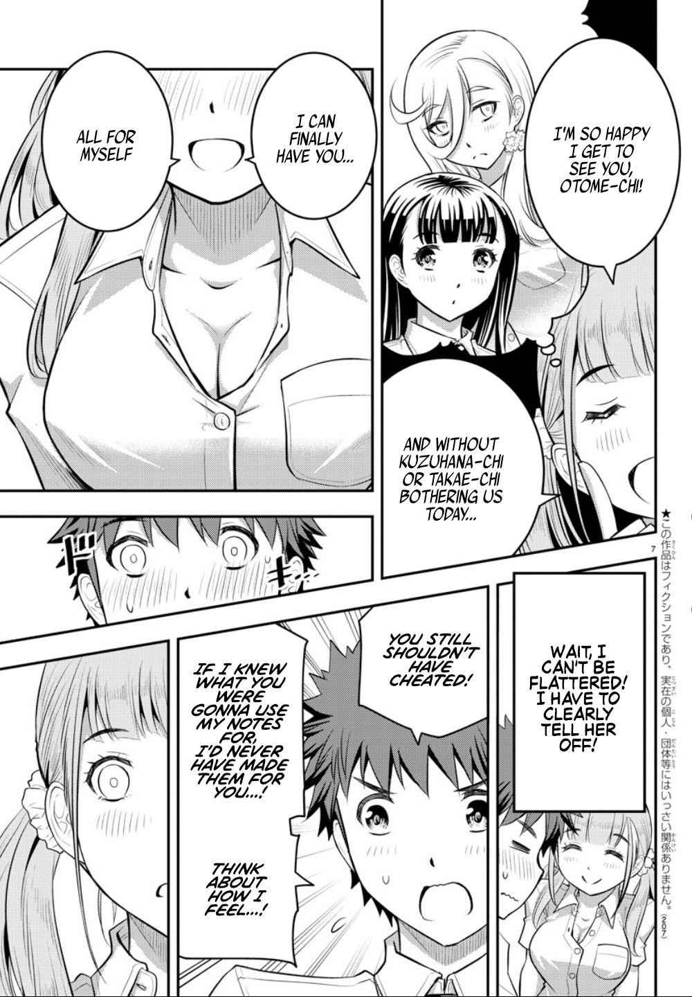 Yankee JK KuzuHana-chan Chap 21 - Next Chap 22