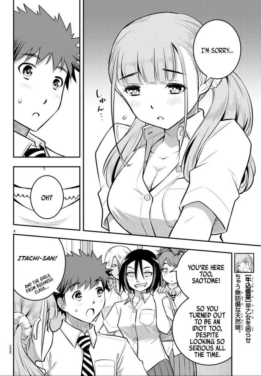 Yankee JK KuzuHana-chan Chap 21 - Next Chap 22