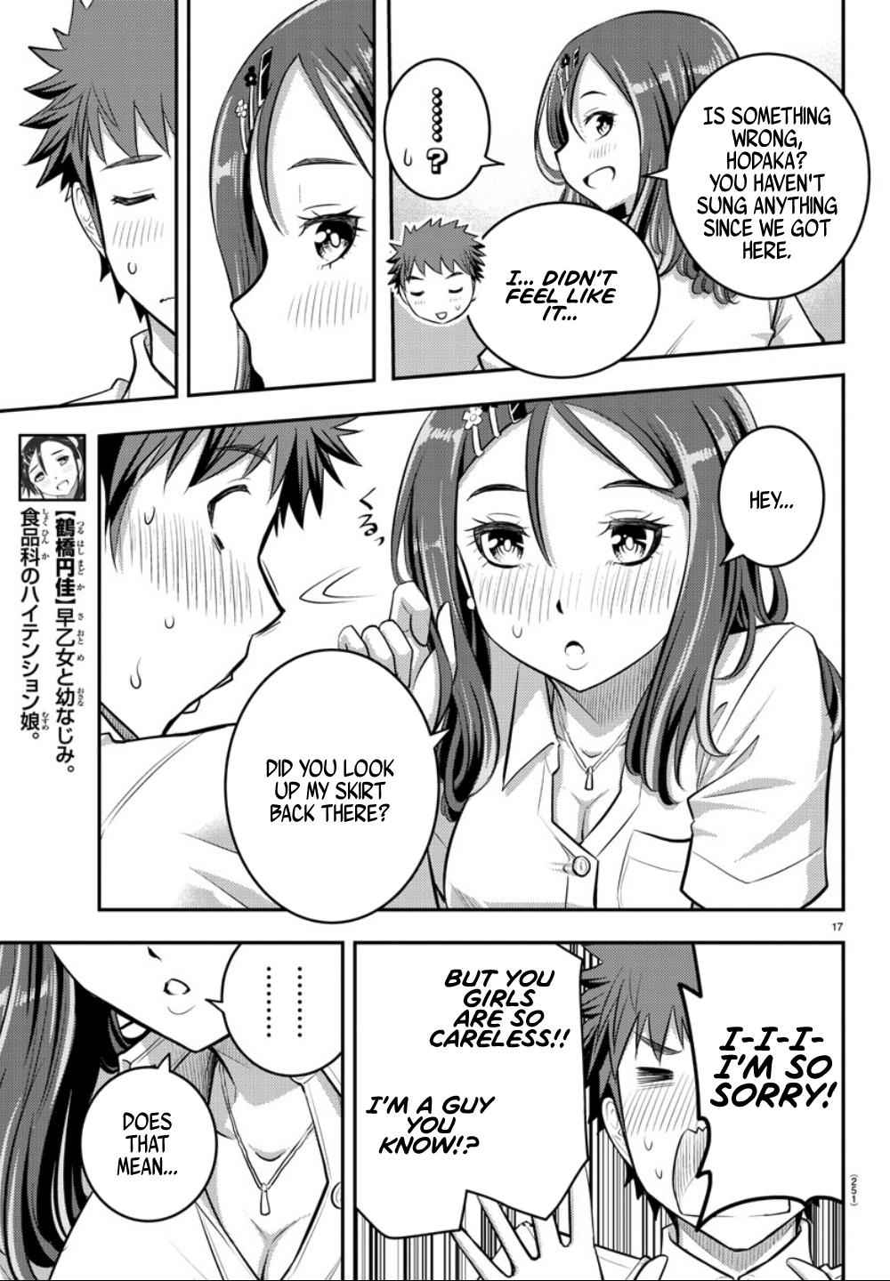 Yankee JK KuzuHana-chan Chap 22 - Next Chap 23