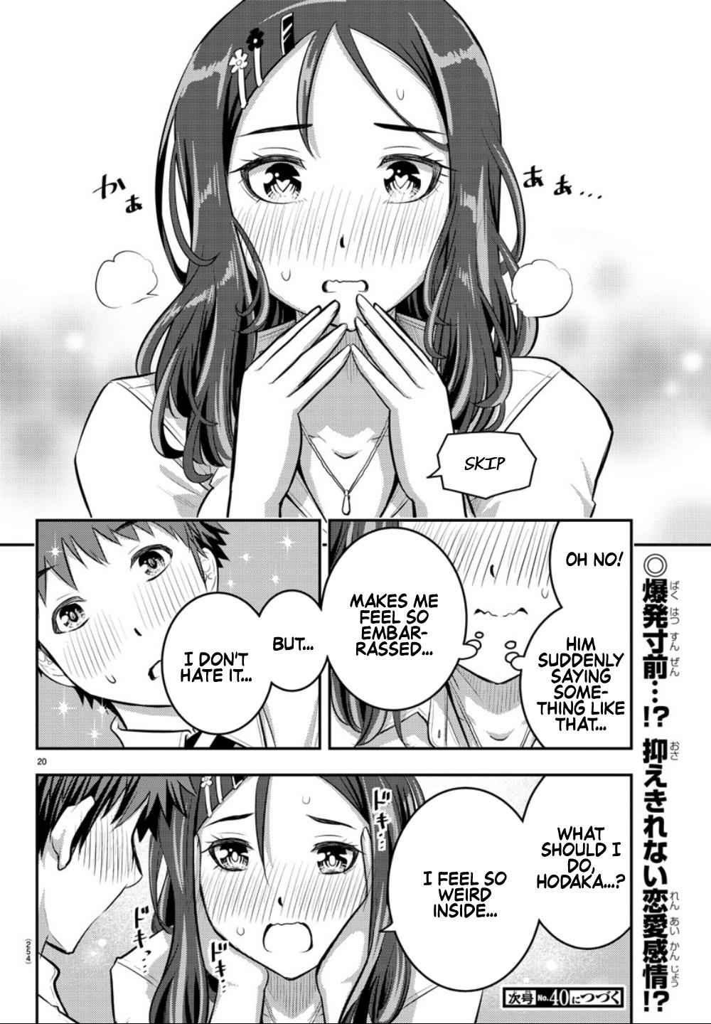 Yankee JK KuzuHana-chan Chap 22 - Next Chap 23