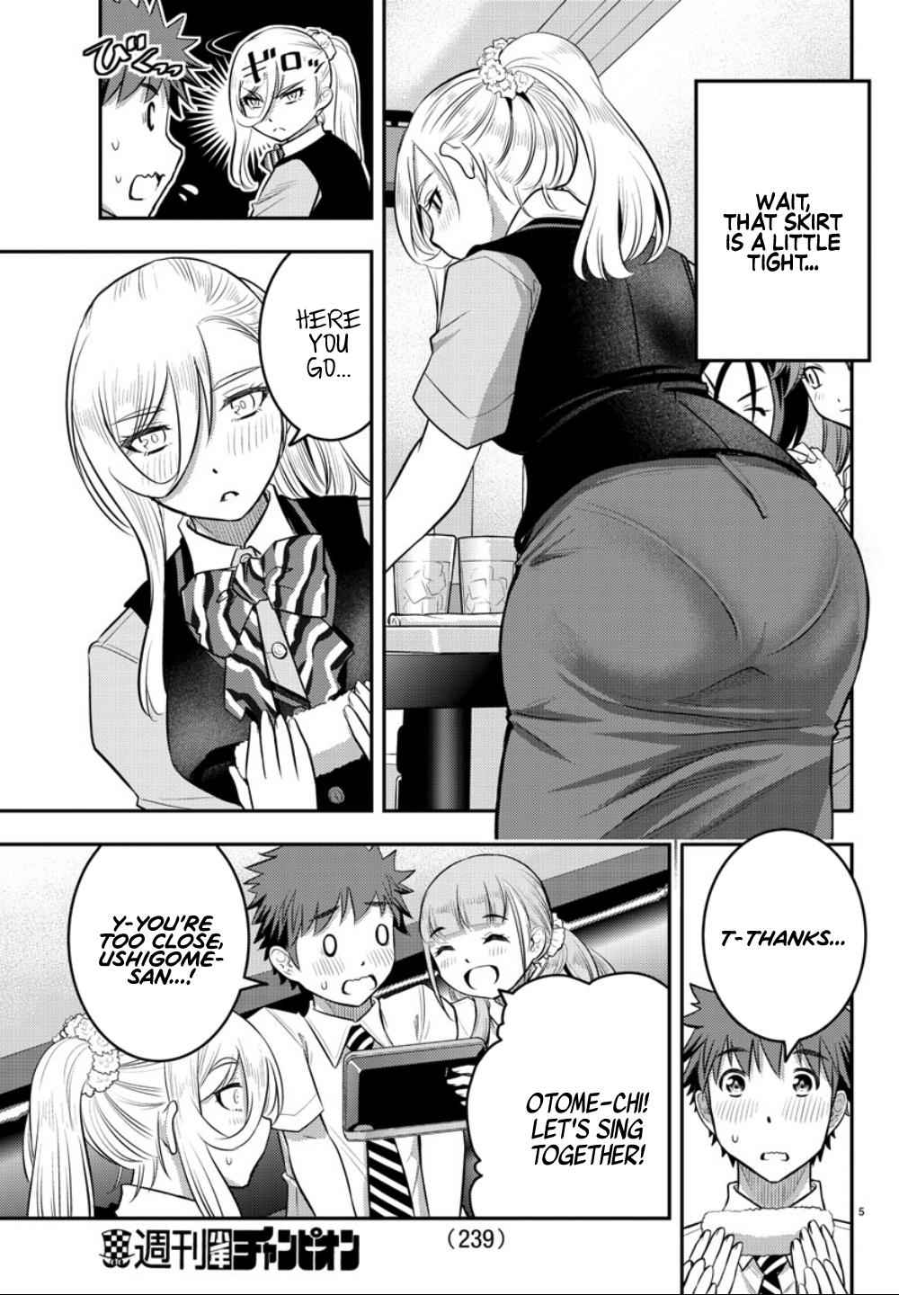 Yankee JK KuzuHana-chan Chap 22 - Next Chap 23