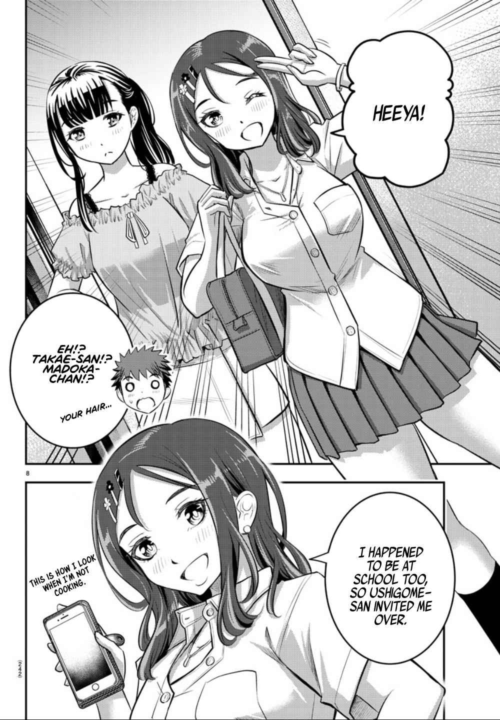 Yankee JK KuzuHana-chan Chap 22 - Next Chap 23