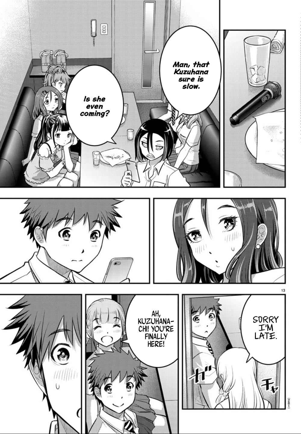 Yankee JK KuzuHana-chan Chap 23 - Next Chap 24