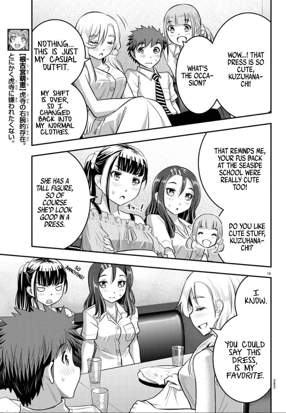 Yankee JK KuzuHana-chan Chap 23 - Next Chap 24