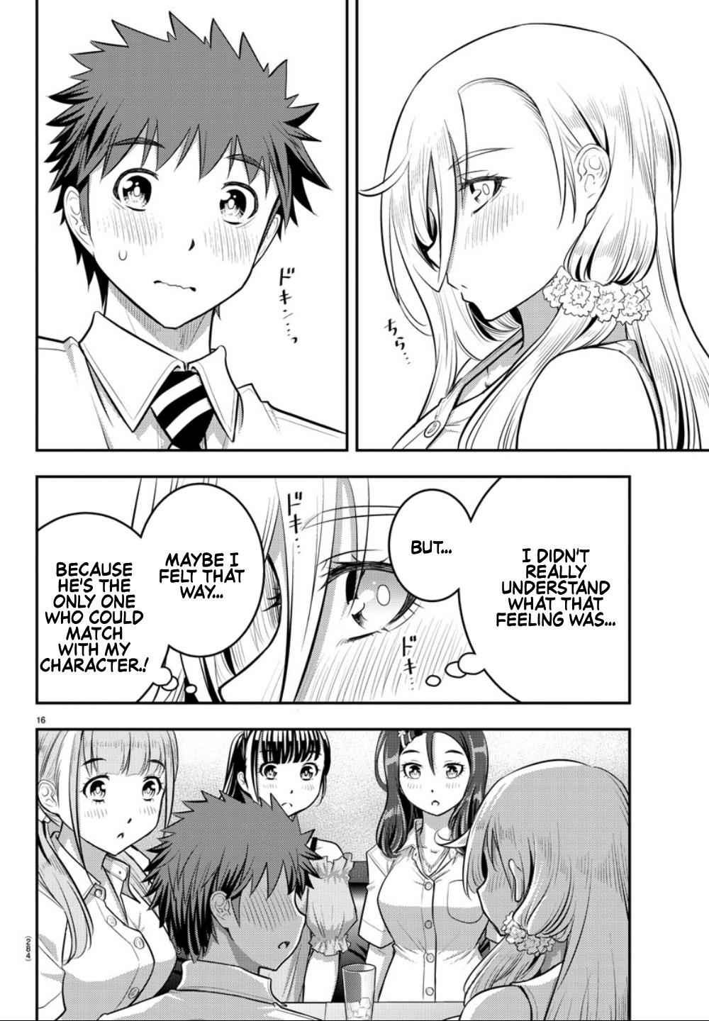 Yankee JK KuzuHana-chan Chap 23 - Next Chap 24