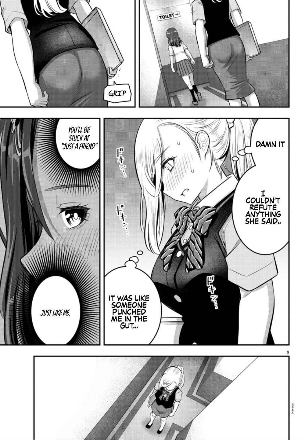 Yankee JK KuzuHana-chan Chap 23 - Next Chap 24