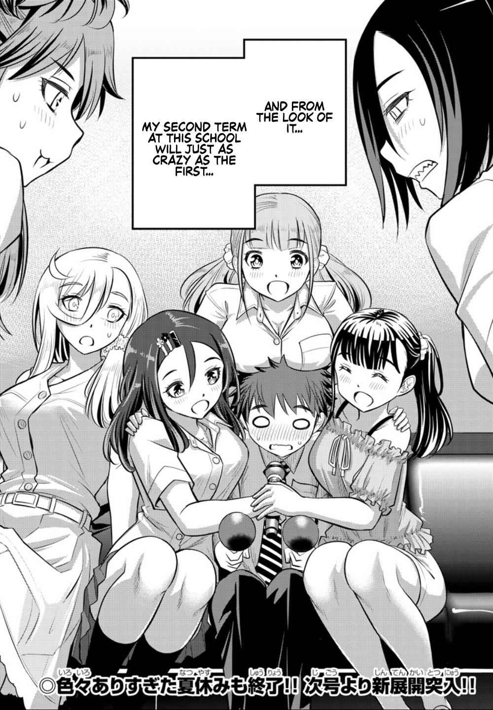 Yankee JK KuzuHana-chan Chap 23 - Next Chap 24