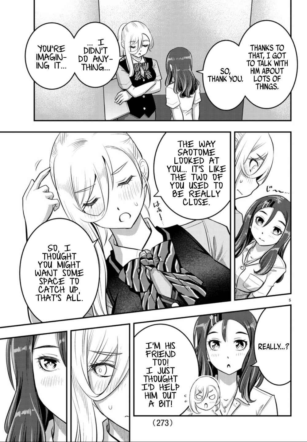 Yankee JK KuzuHana-chan Chap 23 - Next Chap 24