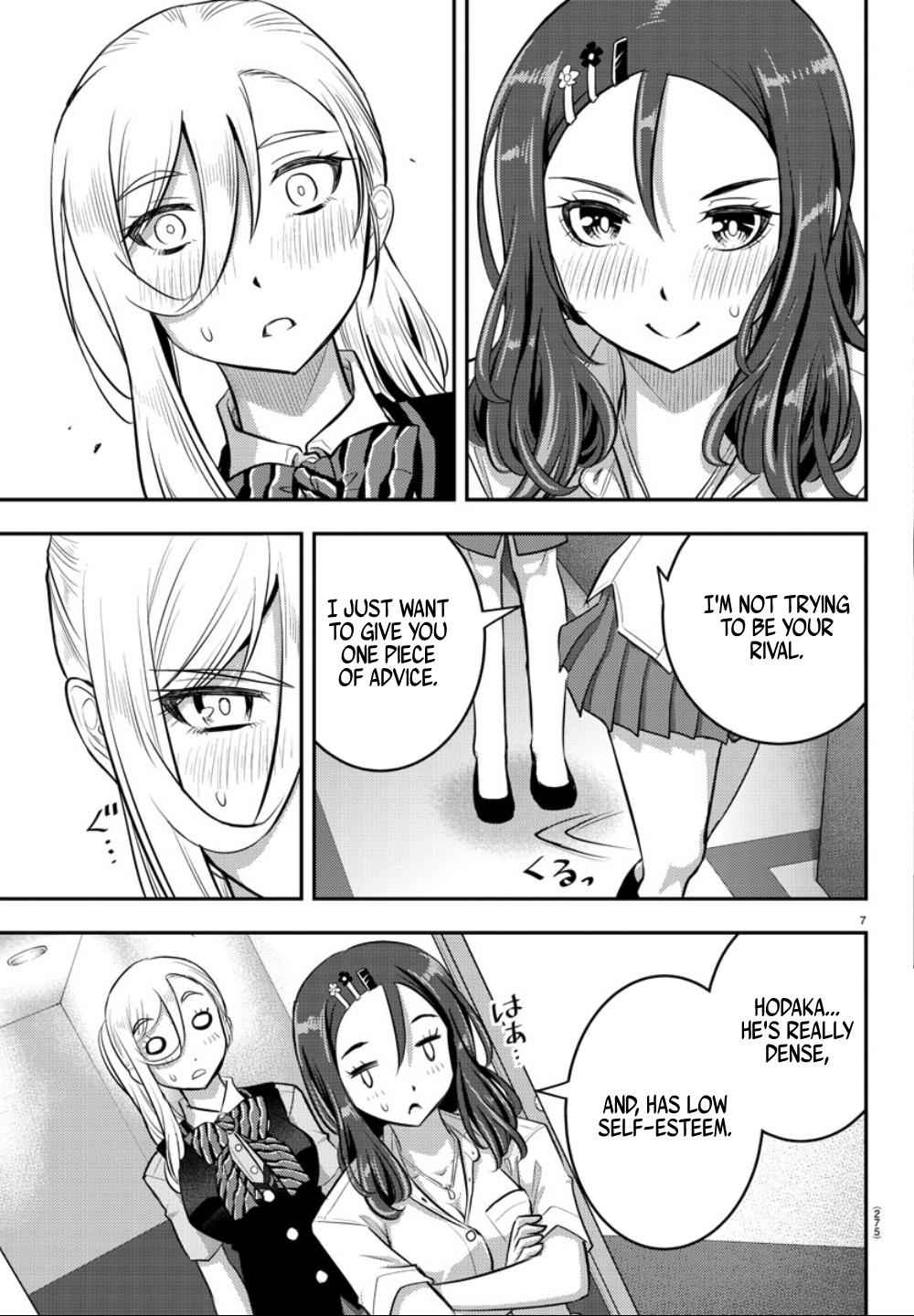 Yankee JK KuzuHana-chan Chap 23 - Next Chap 24