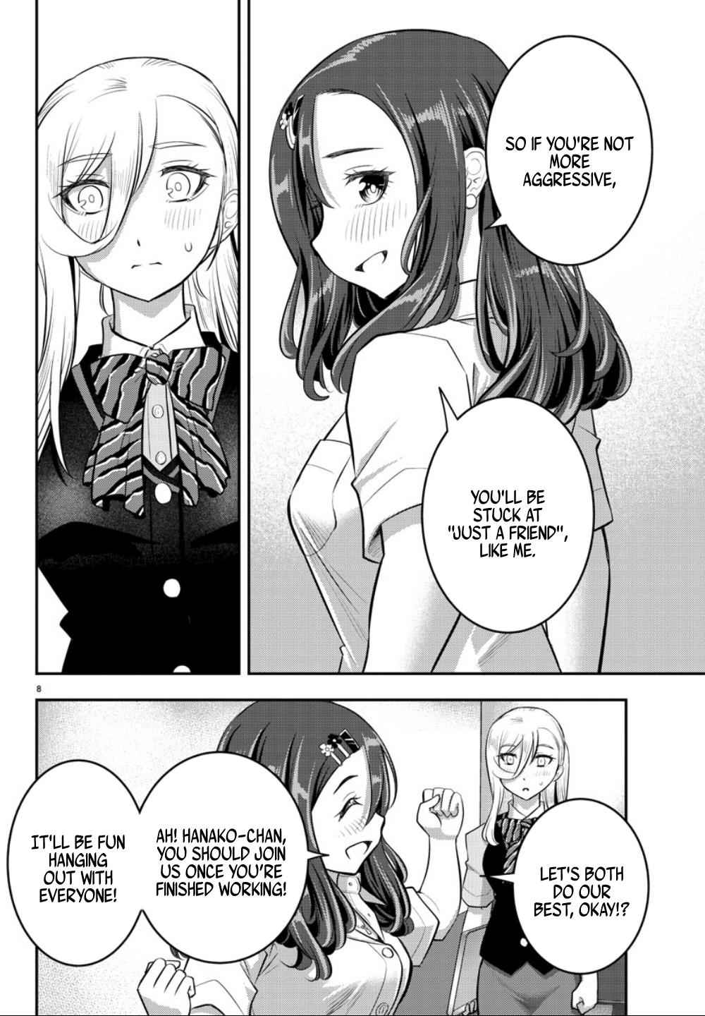 Yankee JK KuzuHana-chan Chap 23 - Next Chap 24