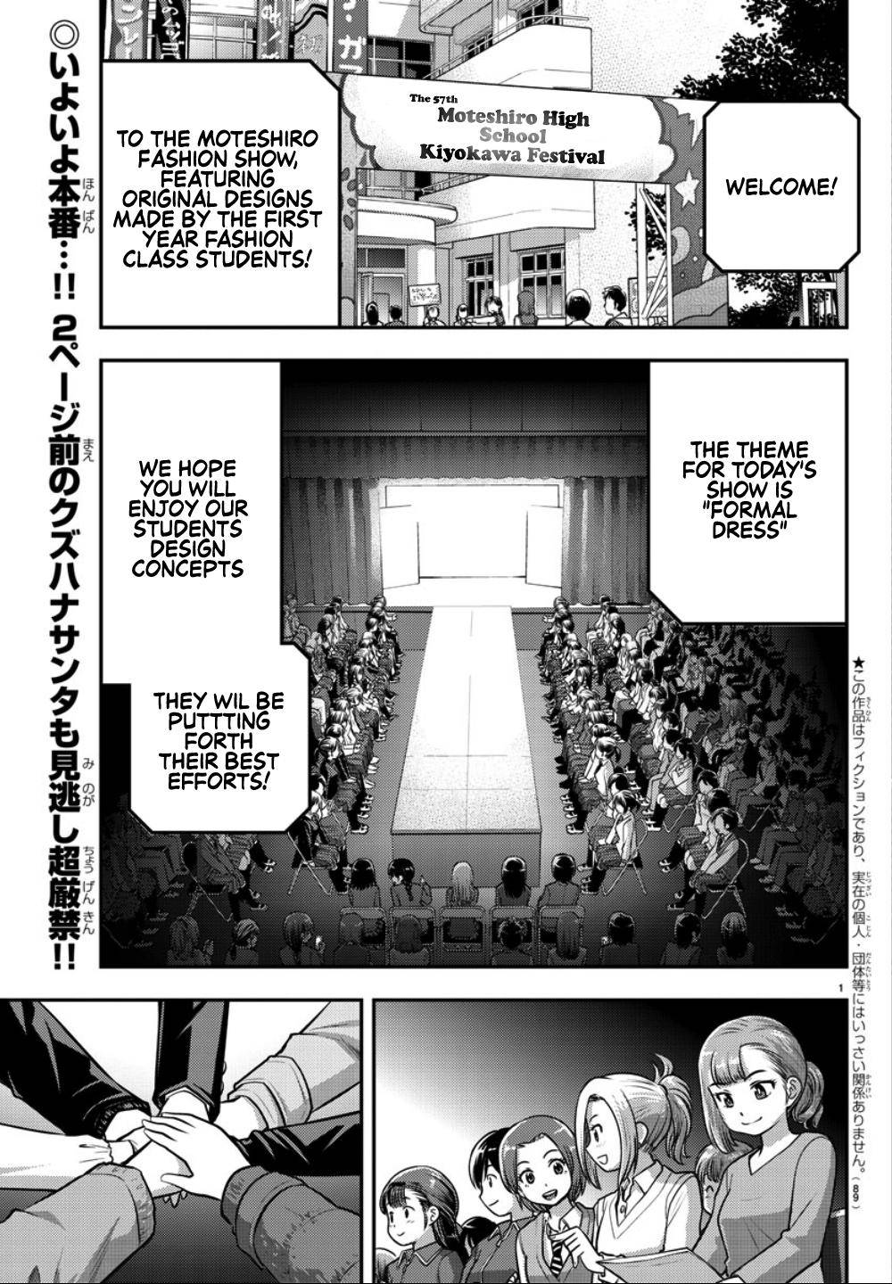 Yankee JK KuzuHana-chan Chap 37 - Next Chap 38