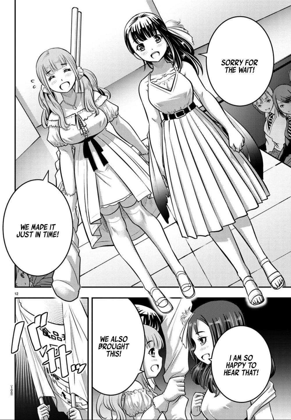 Yankee JK KuzuHana-chan Chap 37 - Next Chap 38