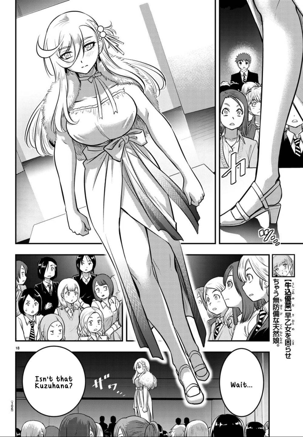 Yankee JK KuzuHana-chan Chap 37 - Next Chap 38
