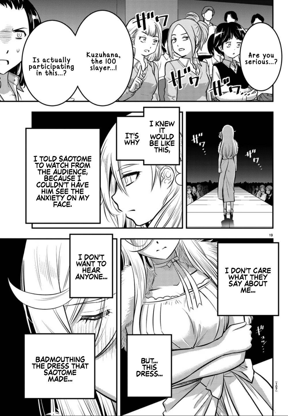 Yankee JK KuzuHana-chan Chap 37 - Next Chap 38