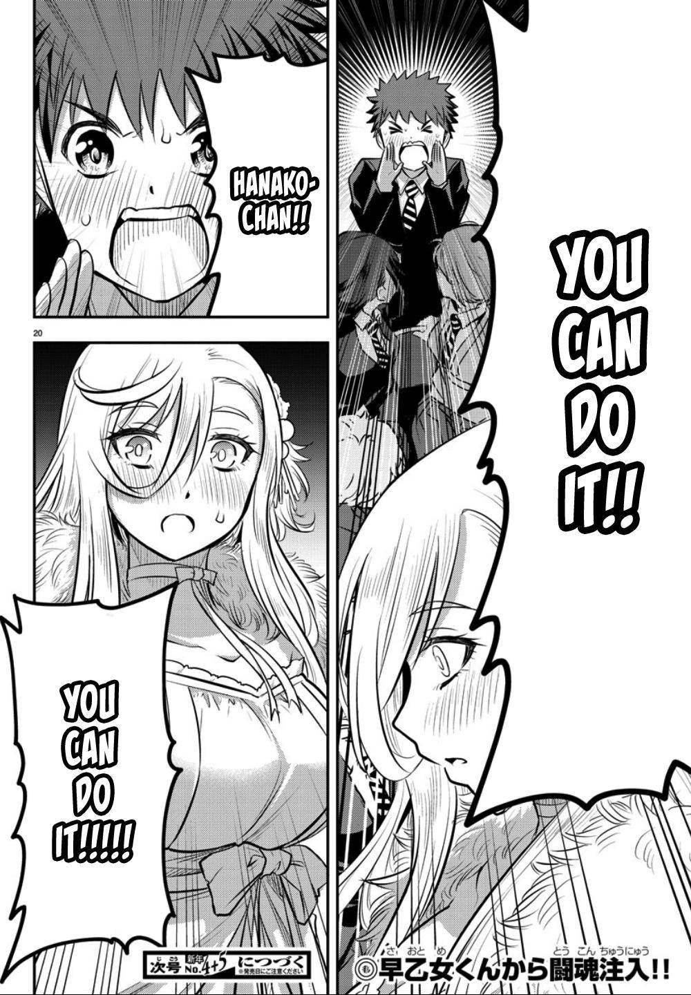 Yankee JK KuzuHana-chan Chap 37 - Next Chap 38