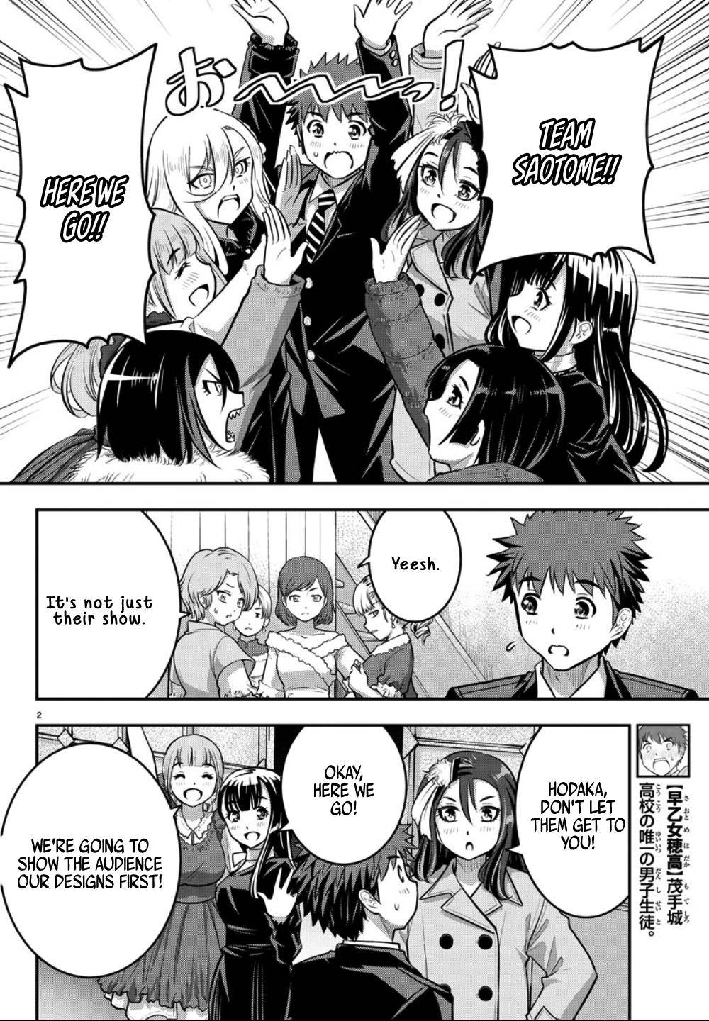 Yankee JK KuzuHana-chan Chap 37 - Next Chap 38