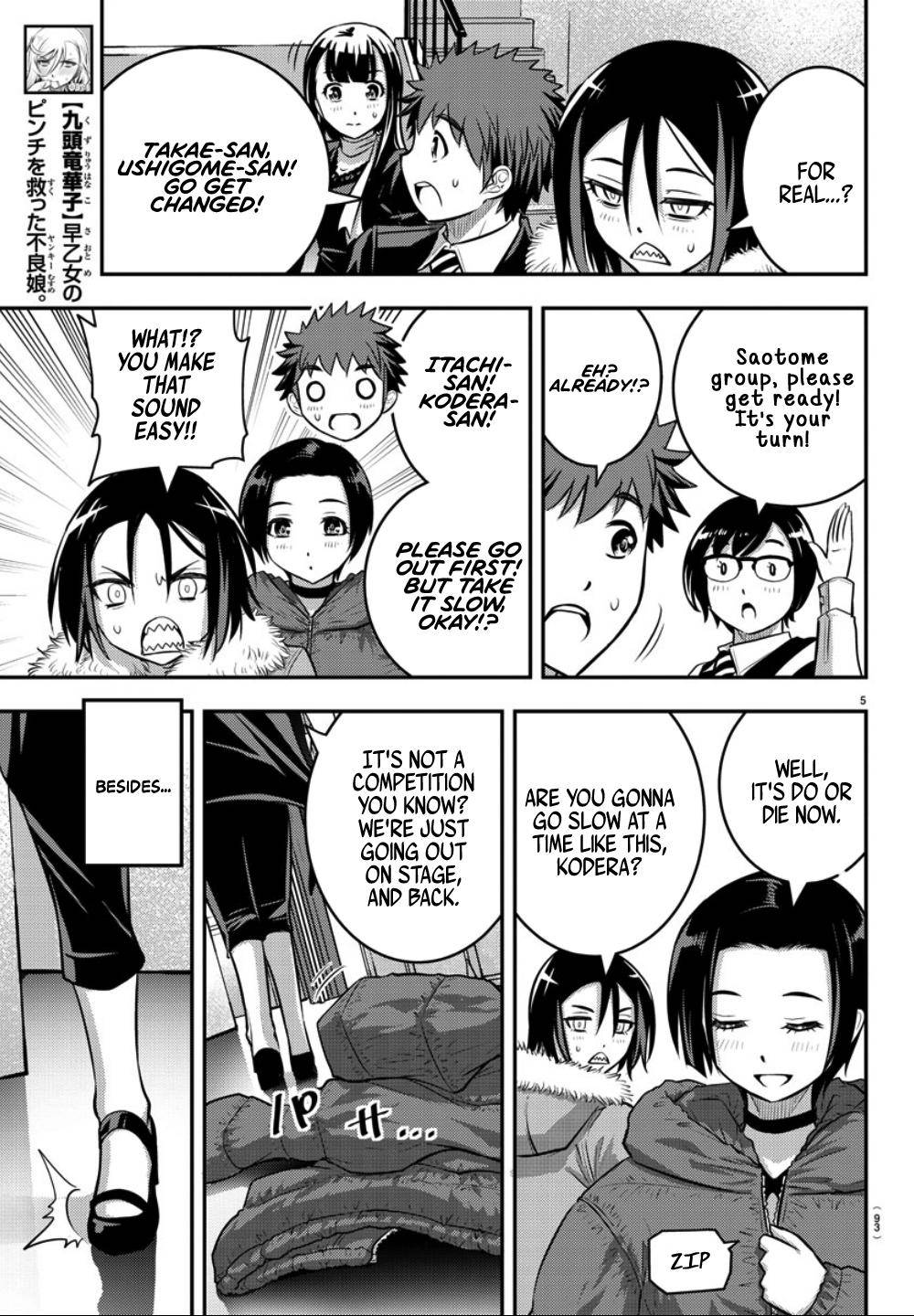 Yankee JK KuzuHana-chan Chap 37 - Next Chap 38