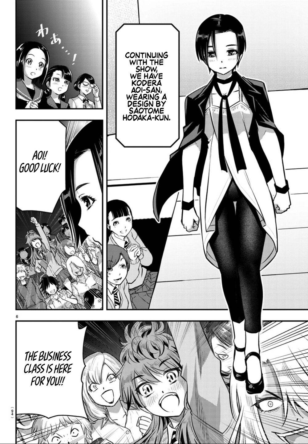 Yankee JK KuzuHana-chan Chap 37 - Next Chap 38