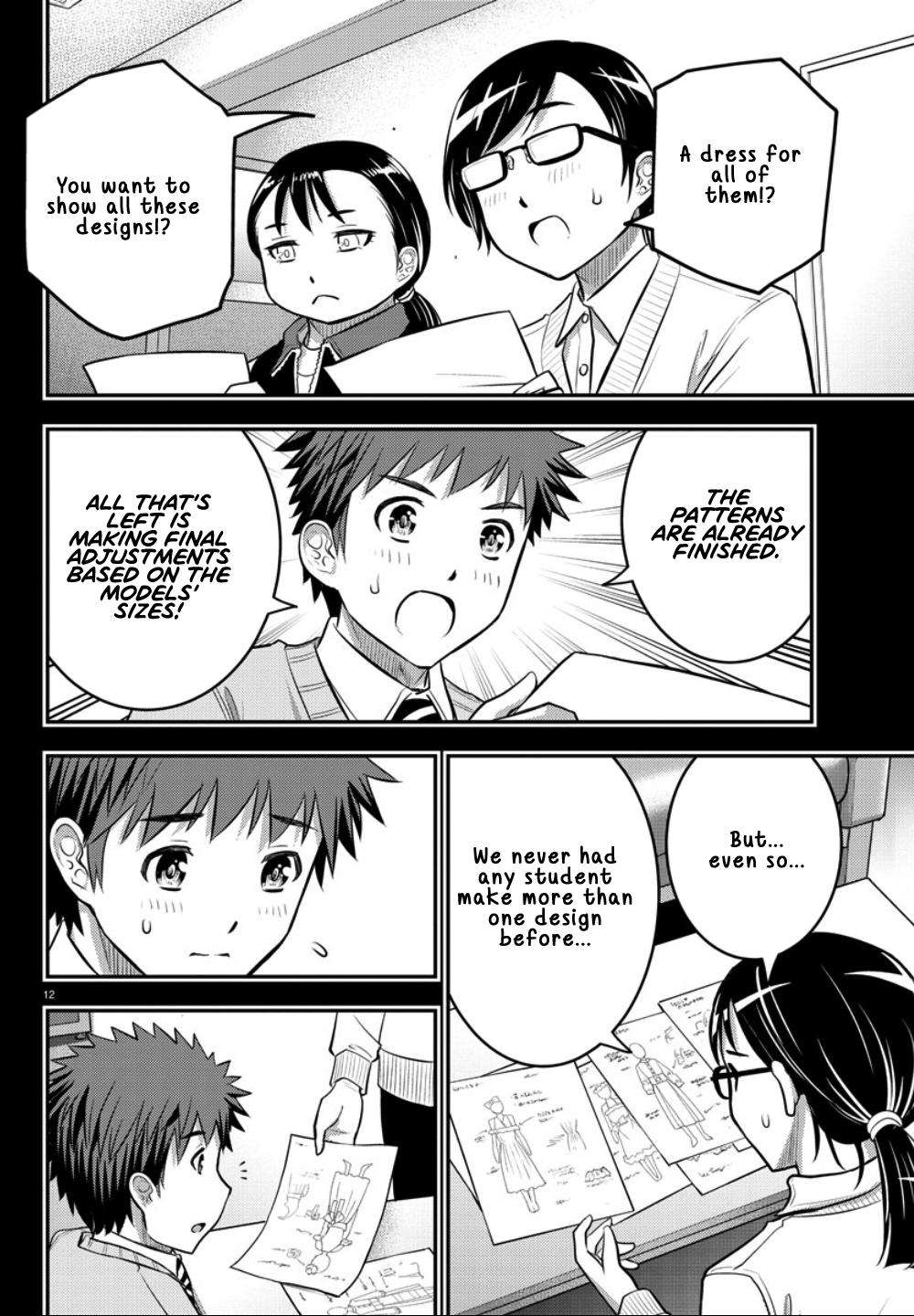 Yankee JK KuzuHana-chan Chap 34 - Next Chap 35