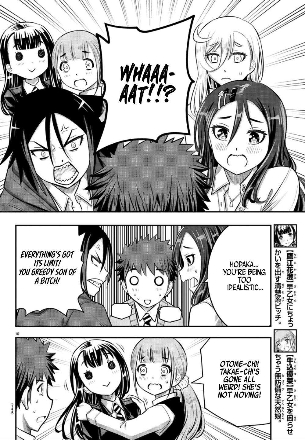 Yankee JK KuzuHana-chan Chap 34 - Next Chap 35