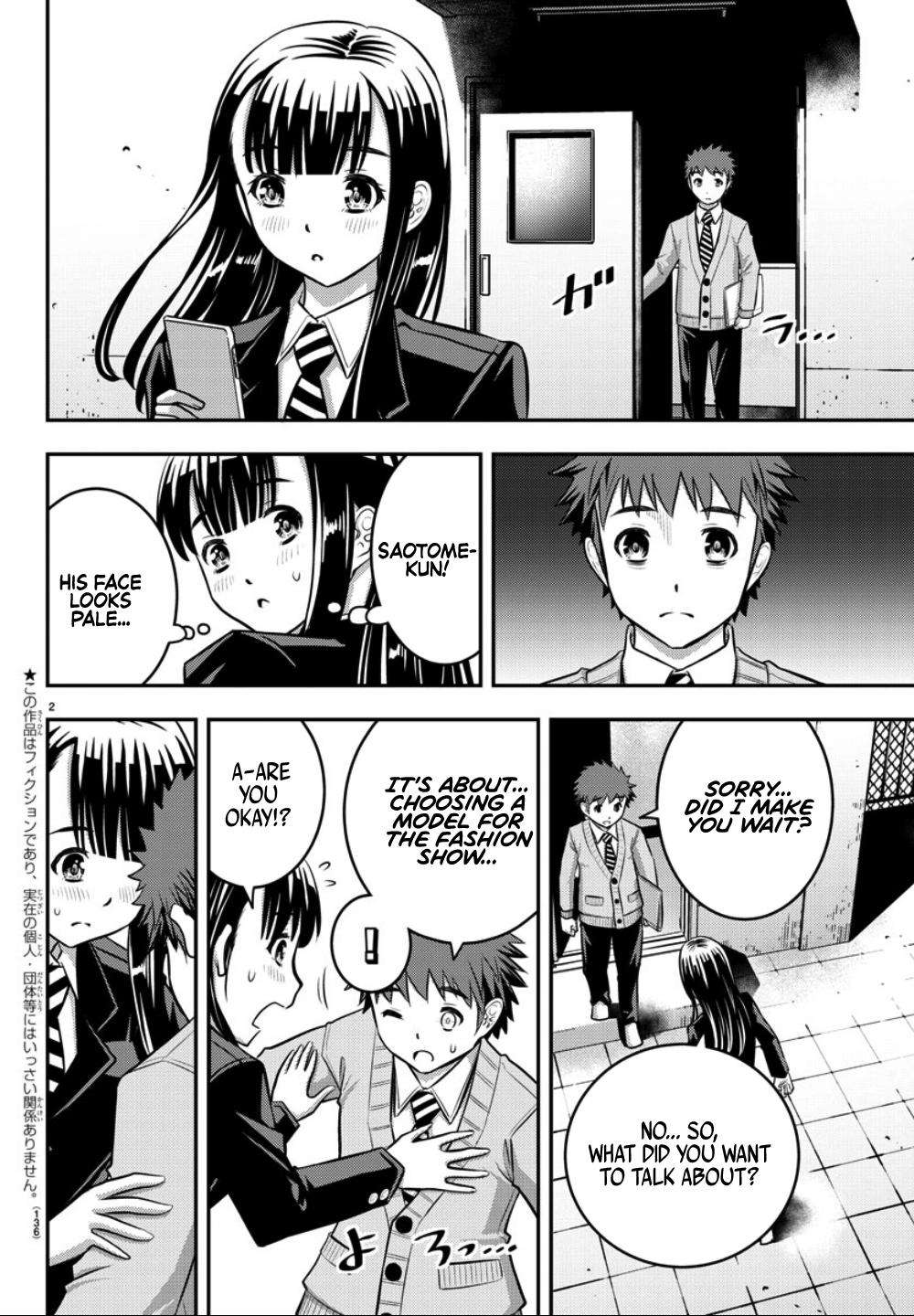 Yankee JK KuzuHana-chan Chap 34 - Next Chap 35