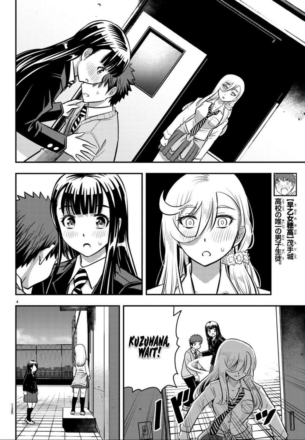 Yankee JK KuzuHana-chan Chap 34 - Next Chap 35