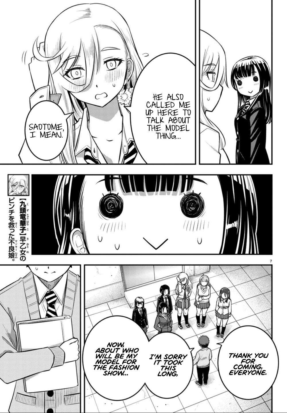 Yankee JK KuzuHana-chan Chap 34 - Next Chap 35