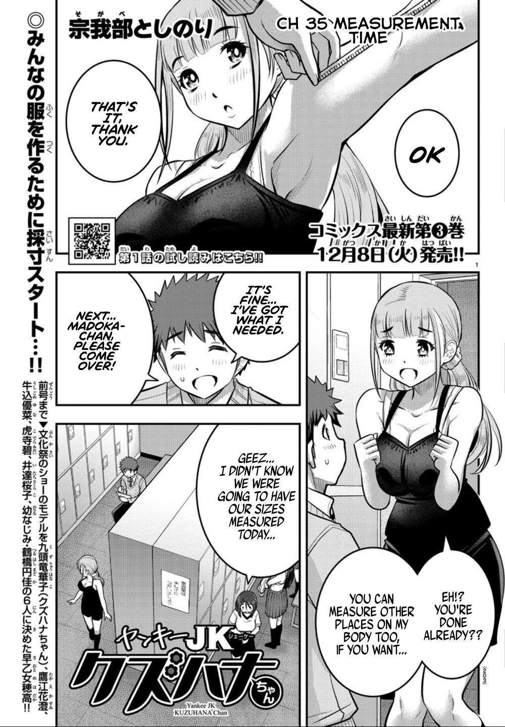 Yankee JK KuzuHana-chan Chap 35 - Next Chap 36