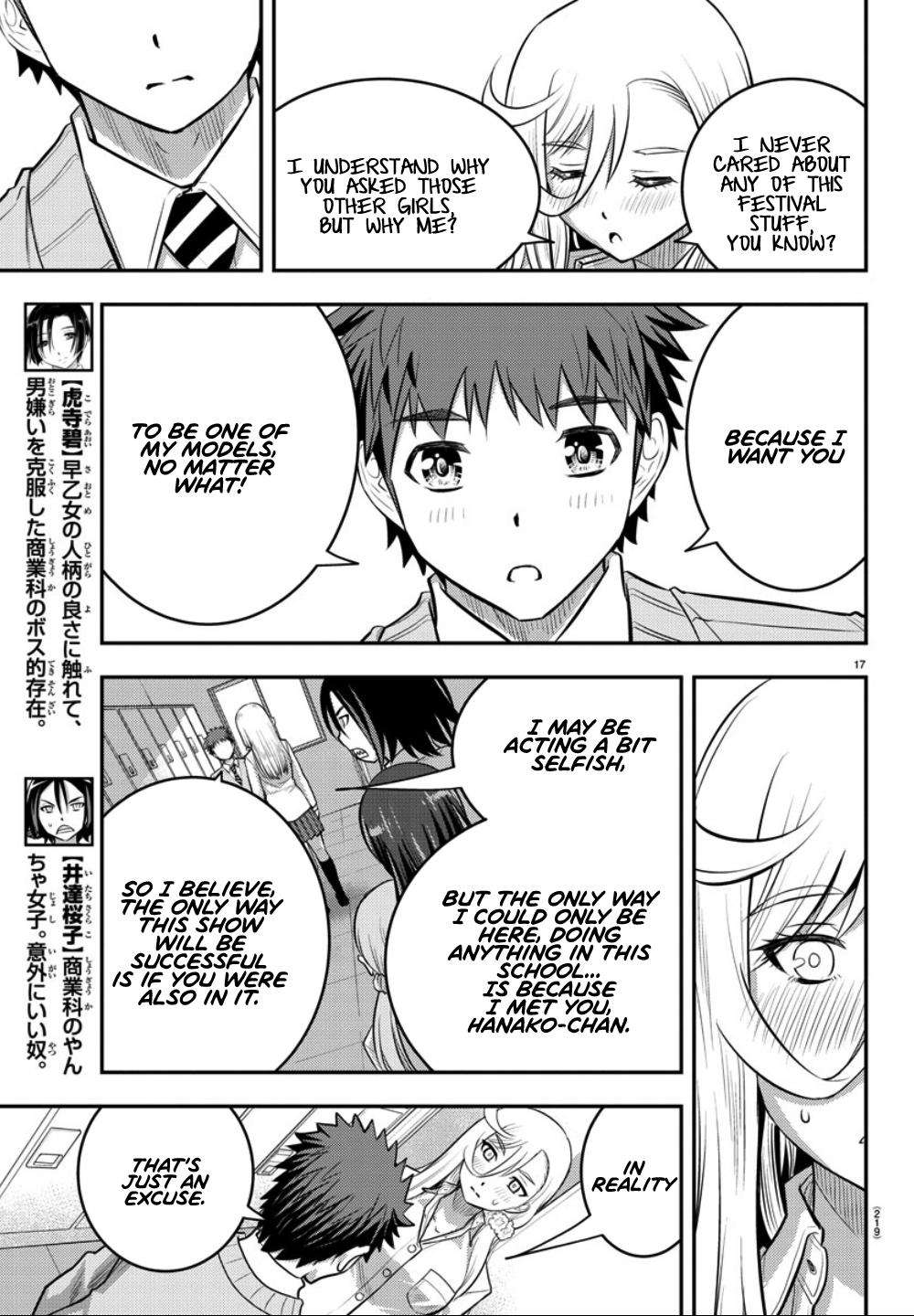 Yankee JK KuzuHana-chan Chap 35 - Next Chap 36