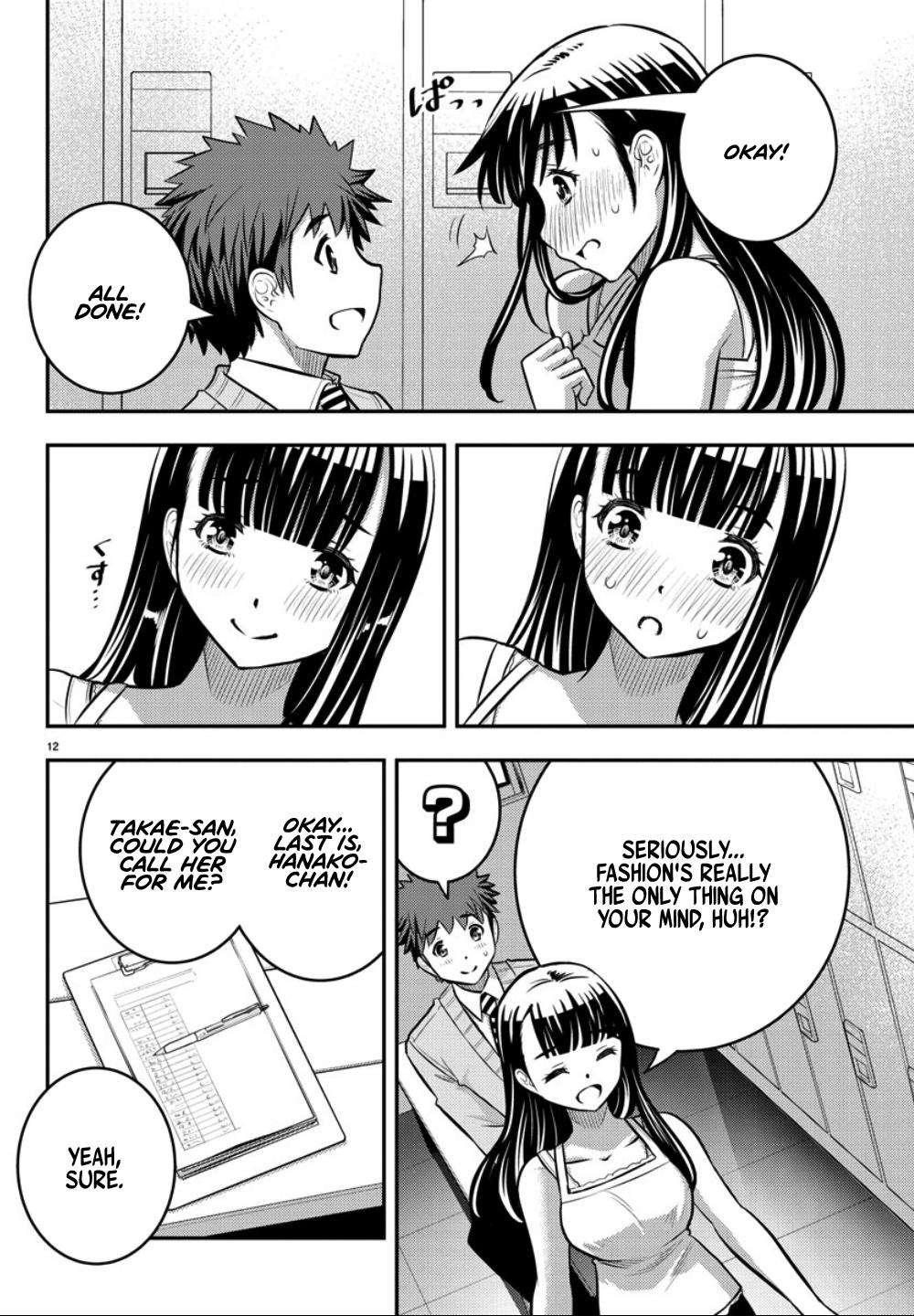 Yankee JK KuzuHana-chan Chap 35 - Next Chap 36