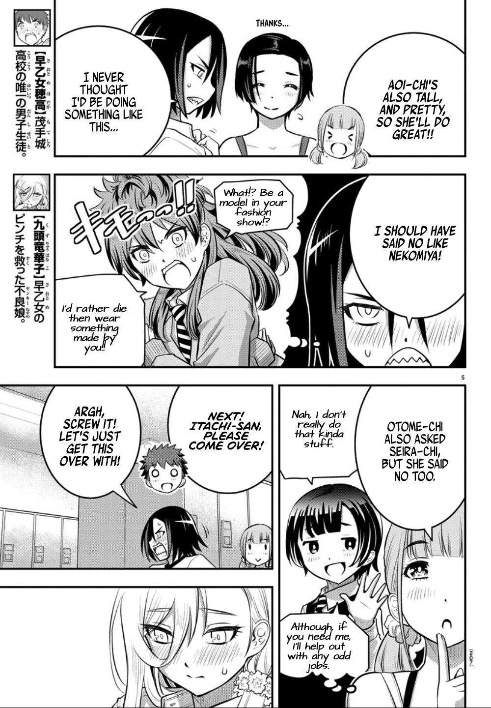 Yankee JK KuzuHana-chan Chap 35 - Next Chap 36