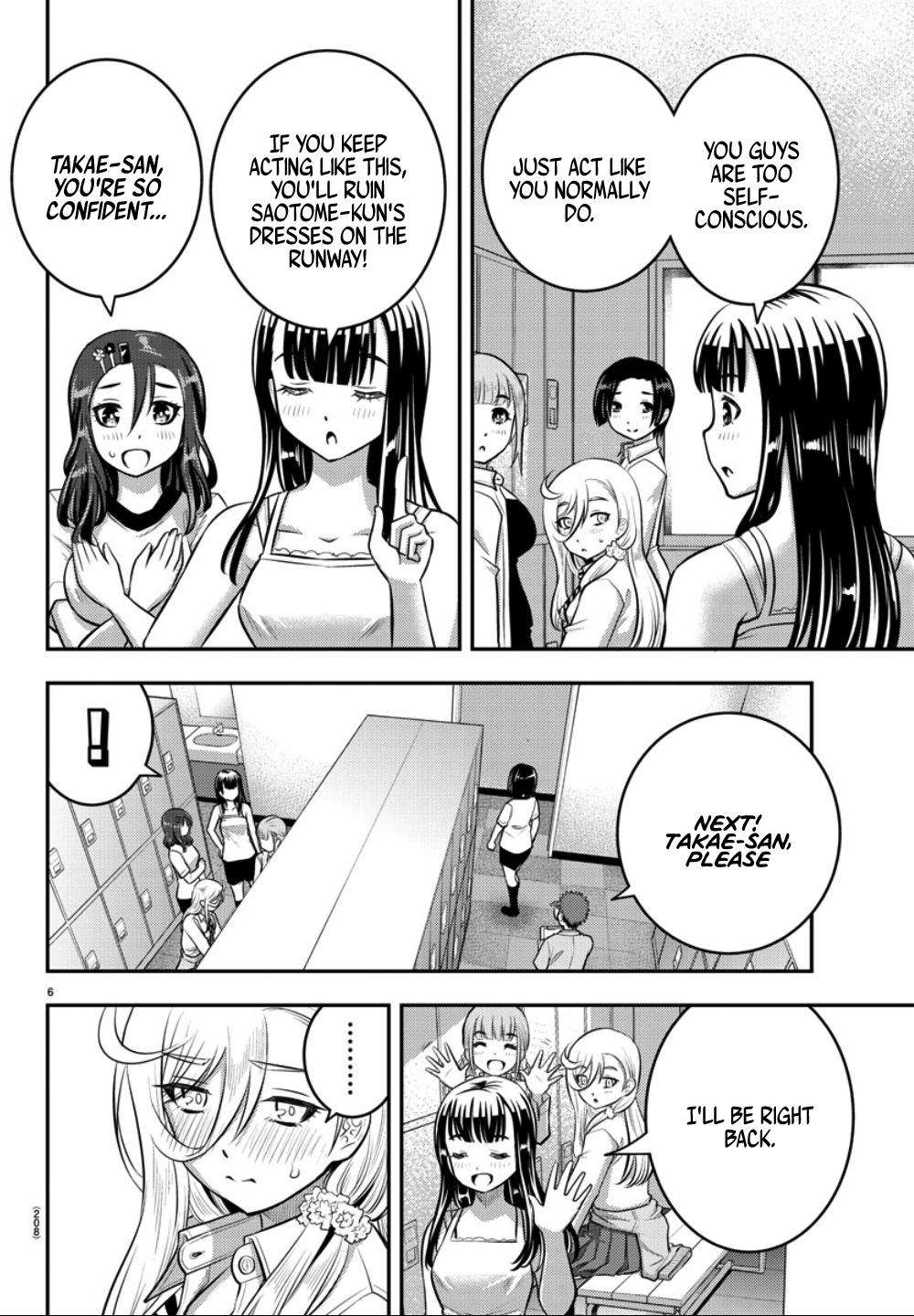 Yankee JK KuzuHana-chan Chap 35 - Next Chap 36