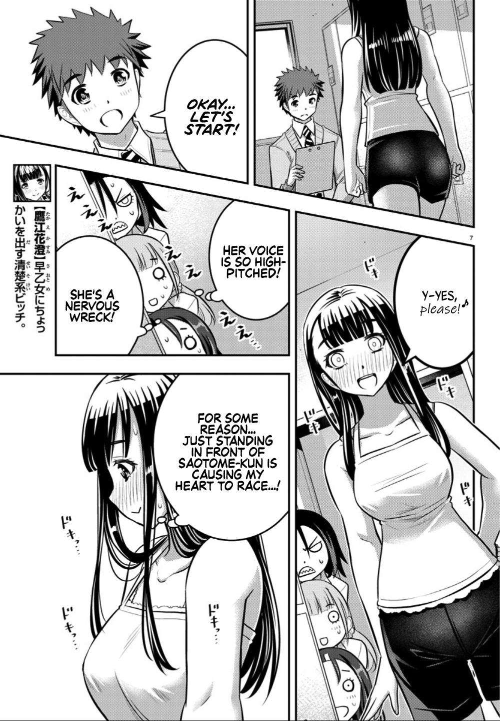 Yankee JK KuzuHana-chan Chap 35 - Next Chap 36