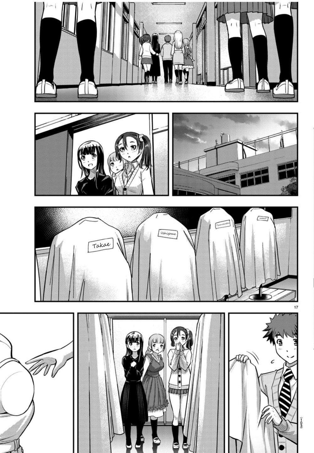 Yankee JK KuzuHana-chan Chap 36 - Next Chap 37