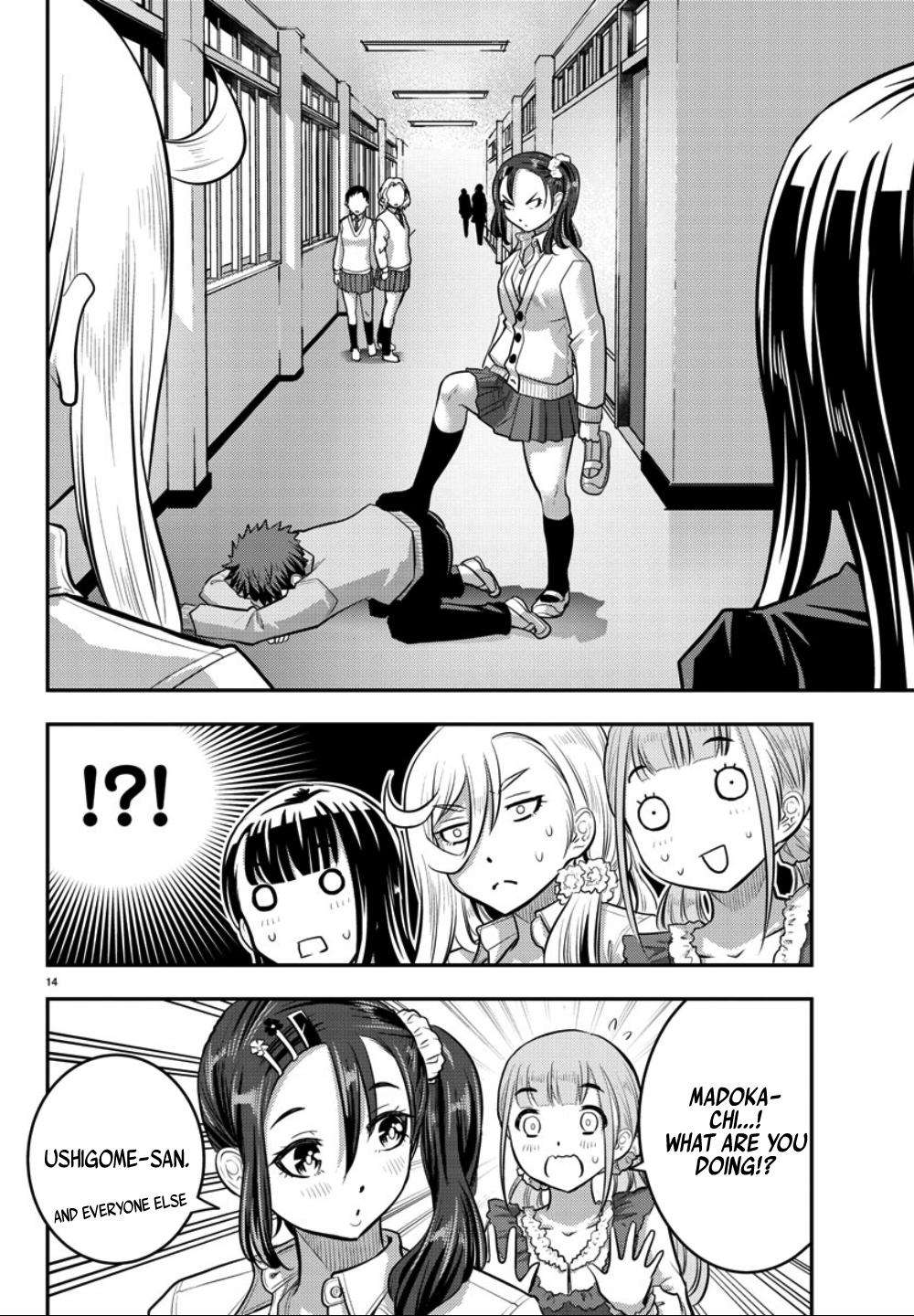 Yankee JK KuzuHana-chan Chap 36 - Next Chap 37