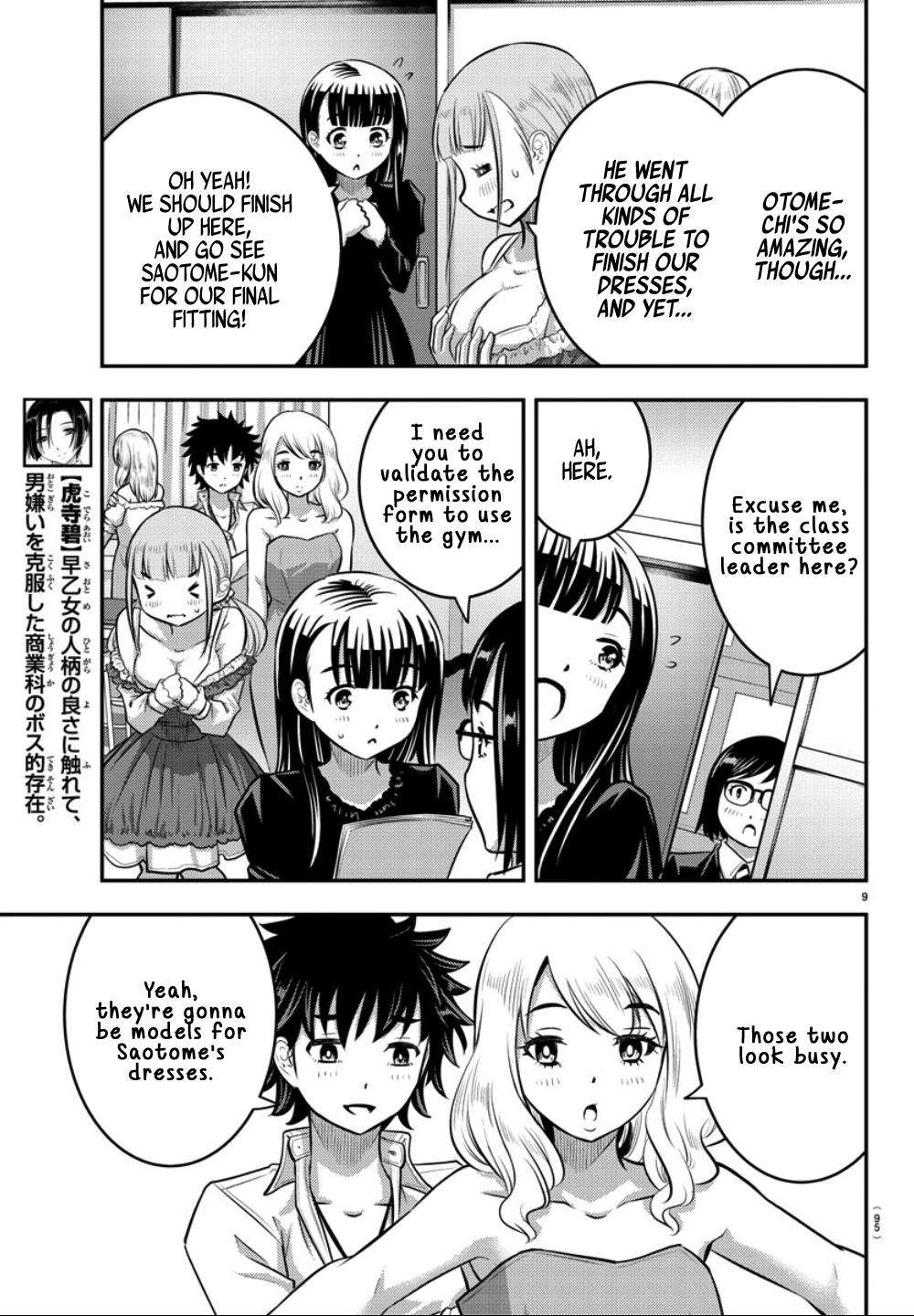 Yankee JK KuzuHana-chan Chap 36 - Next Chap 37
