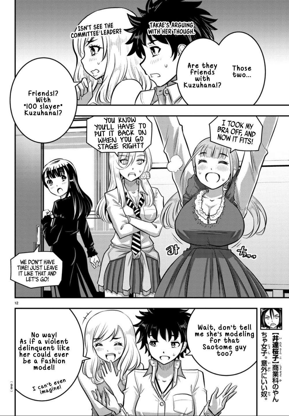 Yankee JK KuzuHana-chan Chap 36 - Next Chap 37
